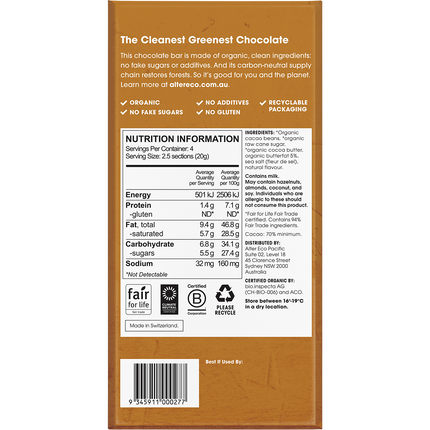 Chocolate Organic Dark Brown Butter