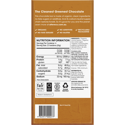 Chocolate Organic Dark Brown Butter