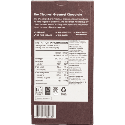 Chocolate Organic Dark Total Blackout
