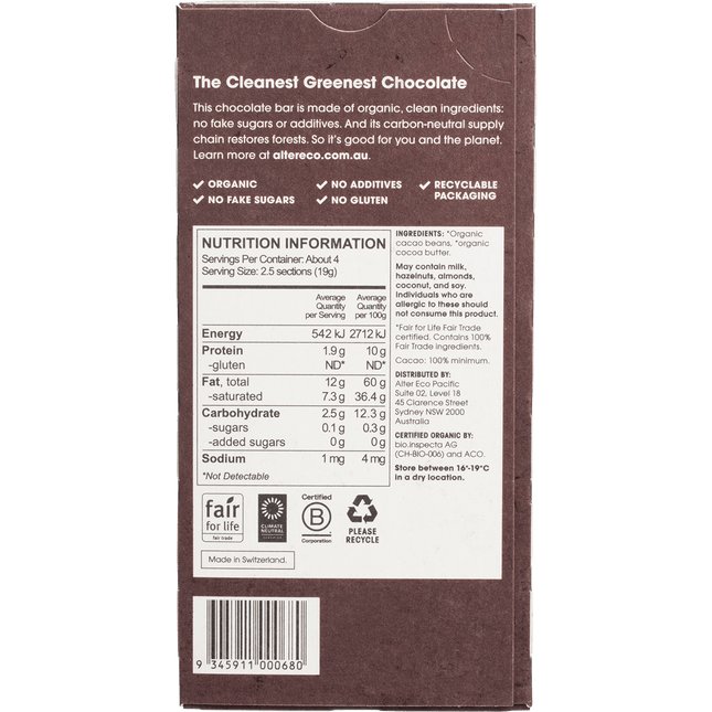 Chocolate Organic Dark Total Blackout