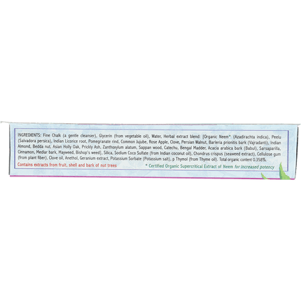 Ingredient list on the top of the Auromere Mint-free toothpaste carton
