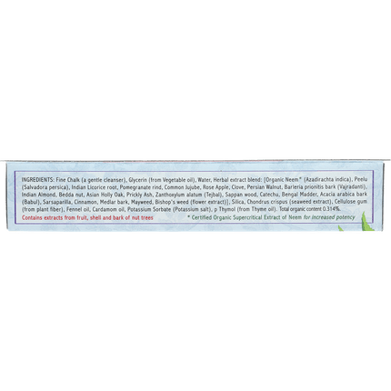 Ingredient list on the top of the Auromere Foam-free cardamom fennel toothpaste carton