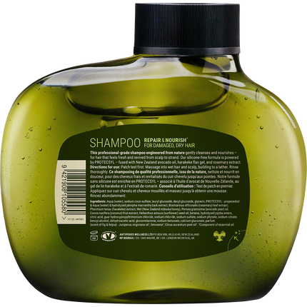 ANTIPODES Fig + Feijoa Repair & Nourish Shampoo