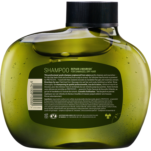 ANTIPODES Fig + Feijoa Repair & Nourish Shampoo