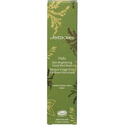 Halo Skin-Brightening Facial Mud Mask