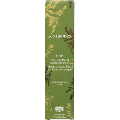 Halo Skin-Brightening Facial Mud Mask