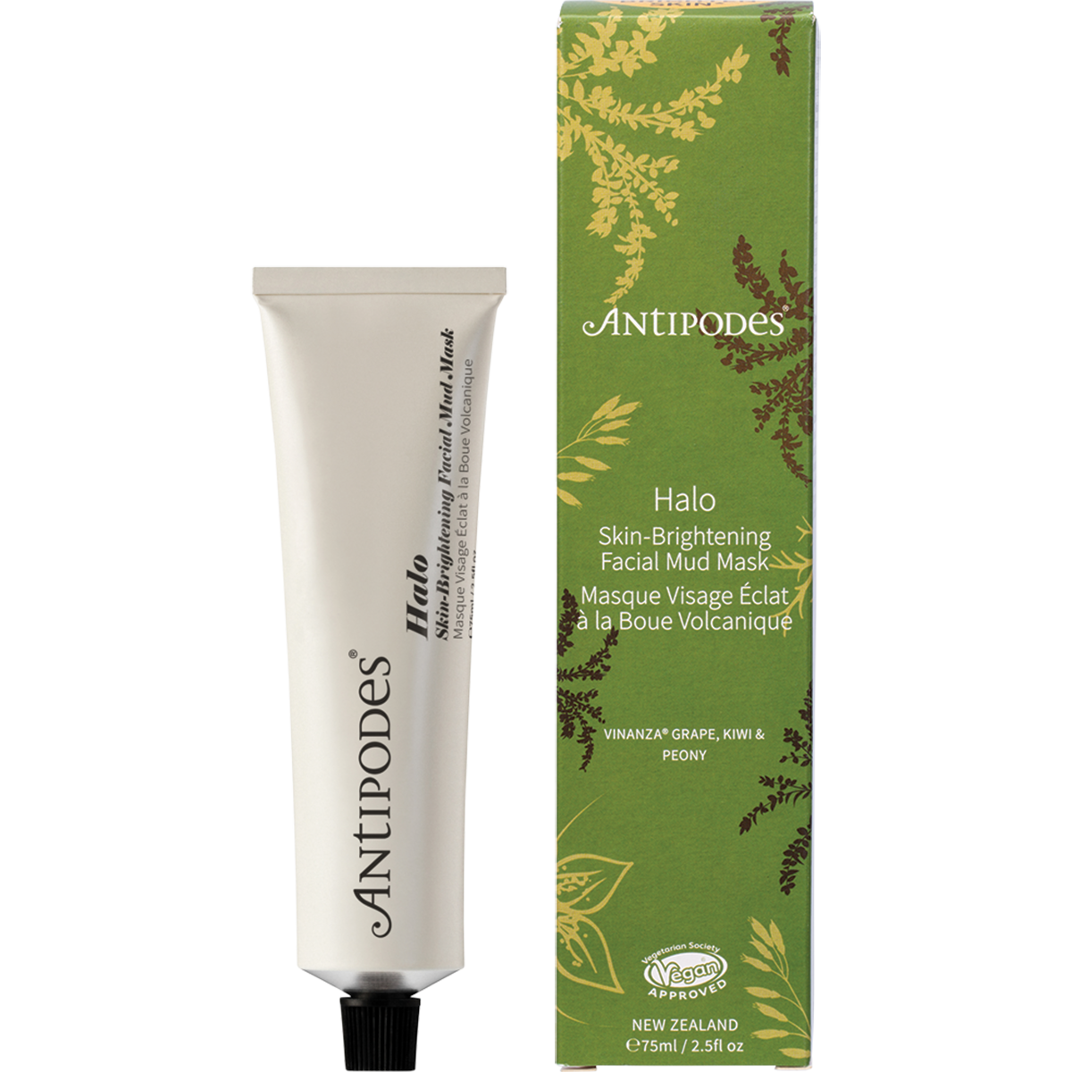 Halo Skin-Brightening Facial Mud Mask