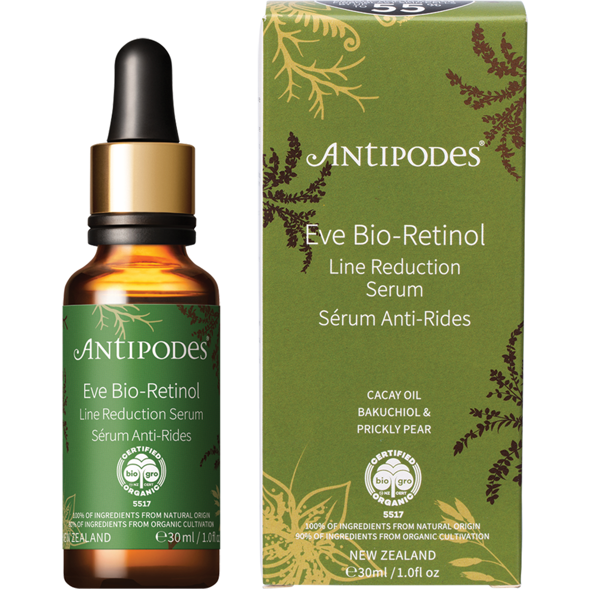 Eve Bio-Retinol Line Reduction Serum