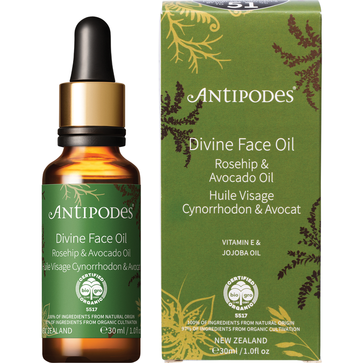 Divine Rosehip & Avocado Oil Face Oil