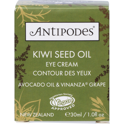 Kiwi Seed Oil Eye Cream