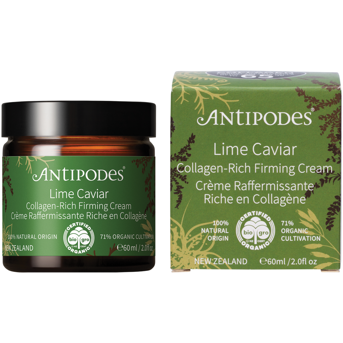 Lime Caviar Collagen-Rich Firming Cream