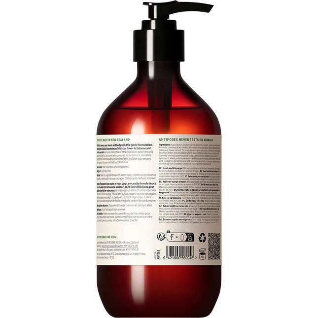 Nirvana Hand & Body Wash