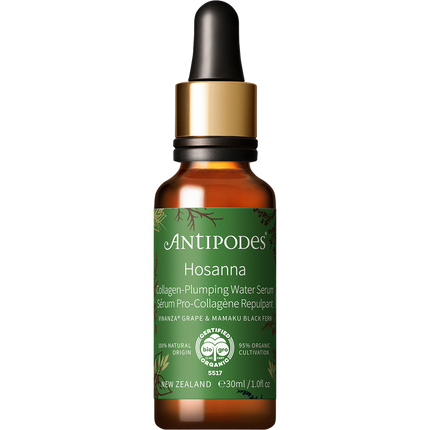 Hosanna Collagen-Plumping Water Serum