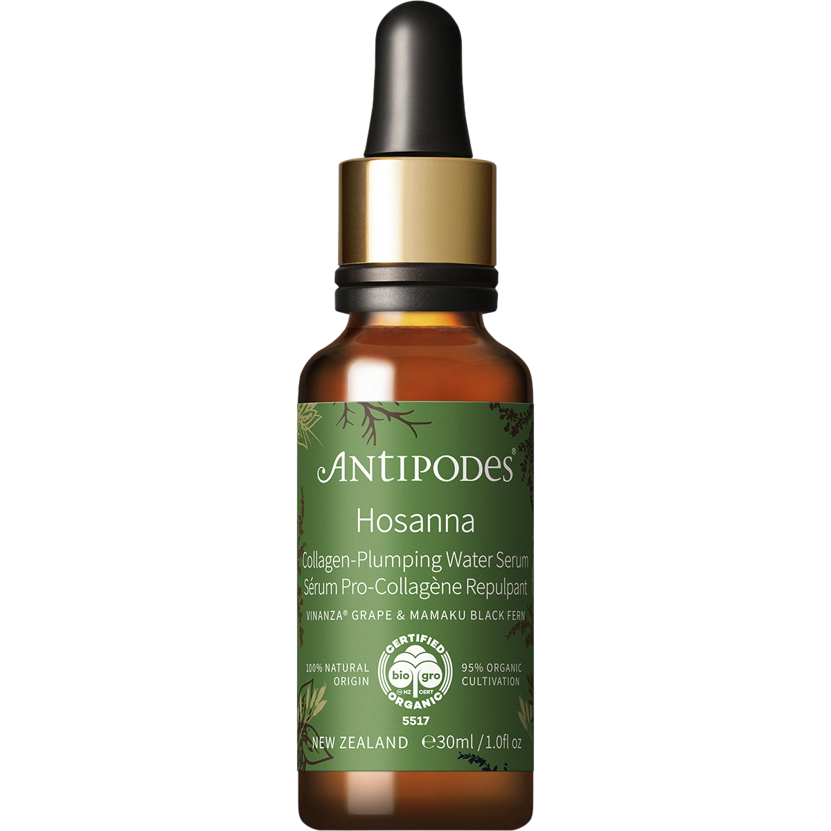 Hosanna Collagen-Plumping Water Serum