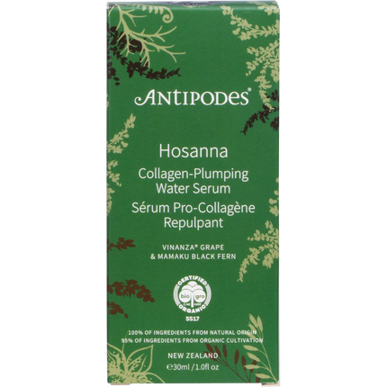 Hosanna Collagen-Plumping Water Serum
