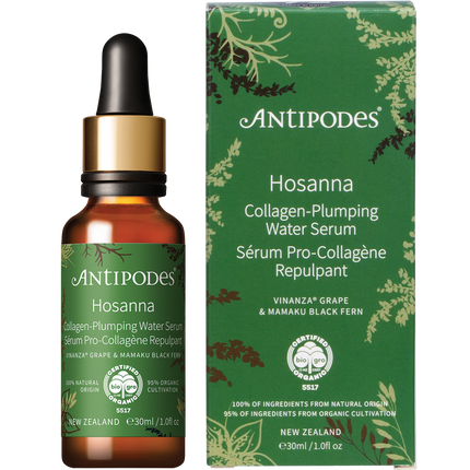Hosanna Collagen-Plumping Water Serum