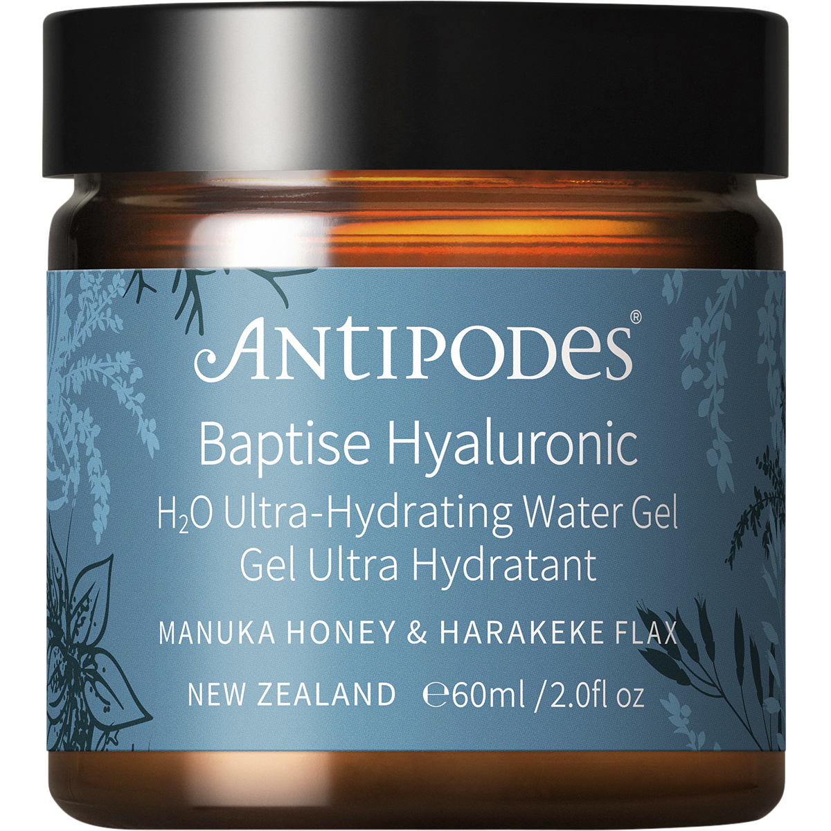 Baptise H2O Ultra-Hydrating Water Gel