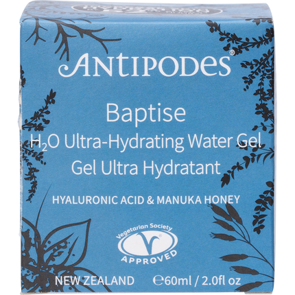 Baptise H2O Ultra-Hydrating Water Gel