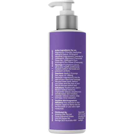 Magnesium Sleep Lotion with Lavender & Chamomile