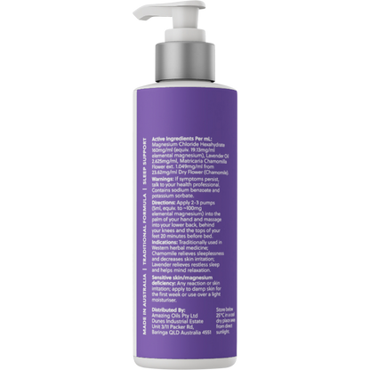 Magnesium Sleep Lotion with Lavender & Chamomile