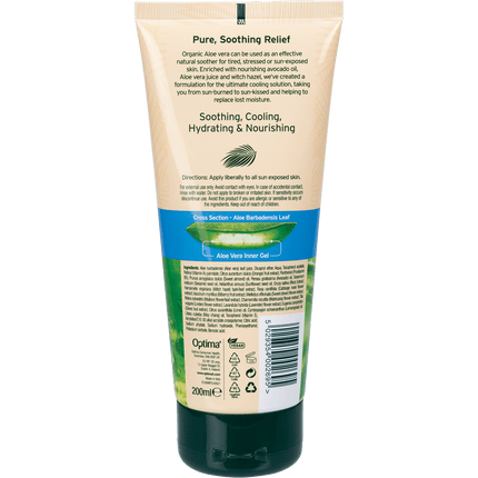 Aloe Vera Lotion After Sun
