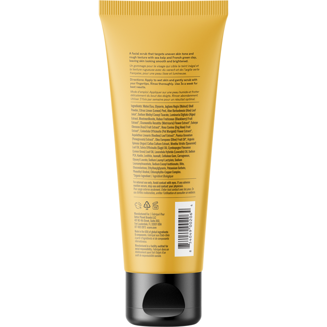 Brightening Facial Scrub