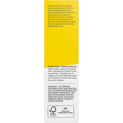 Brightening Day Cream