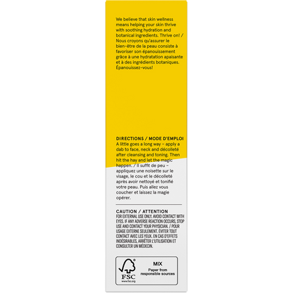 Brightening Night Cream