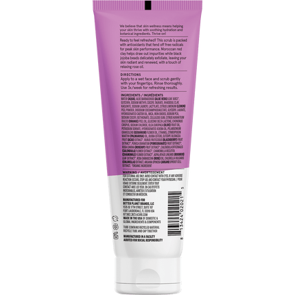 ACURE Radically Rejuvenating Facial Scrub