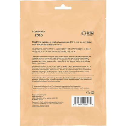 Radically Rejuvenating Under Eye Hydrogels