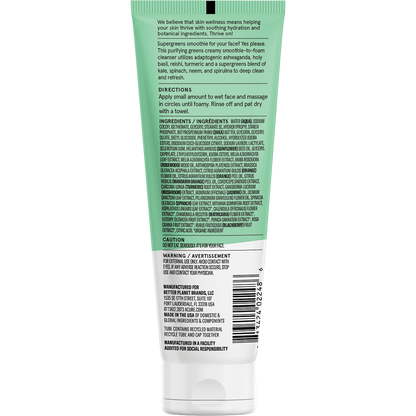 Ultra Hydrating Green Juice Cleanser