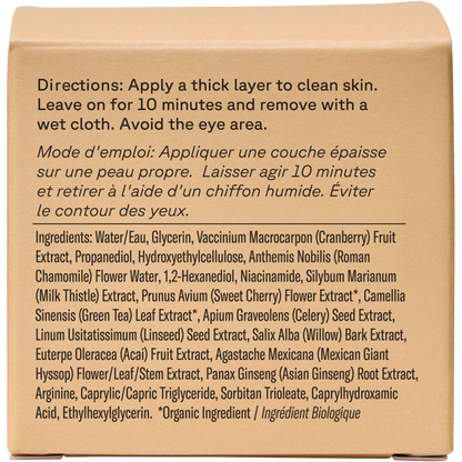 Zombie Cell Clarifying Mask