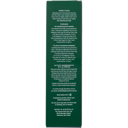 Wild Yam Cream Menstrual & Menopausal Symptoms