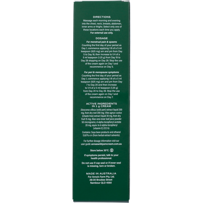 Wild Yam Cream Menstrual & Menopausal Symptoms