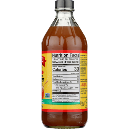 Apple Cider Vinegar Honey Cayenne Wellness Cleanse