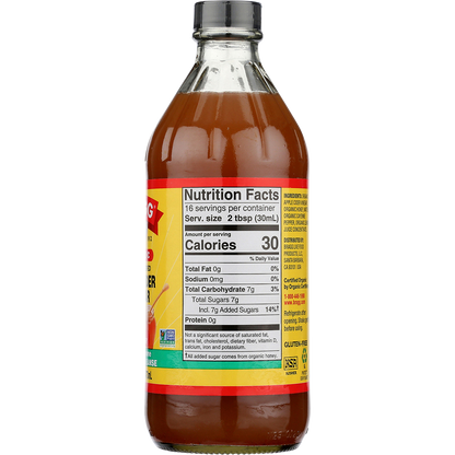 Apple Cider Vinegar Honey Cayenne Wellness Cleanse