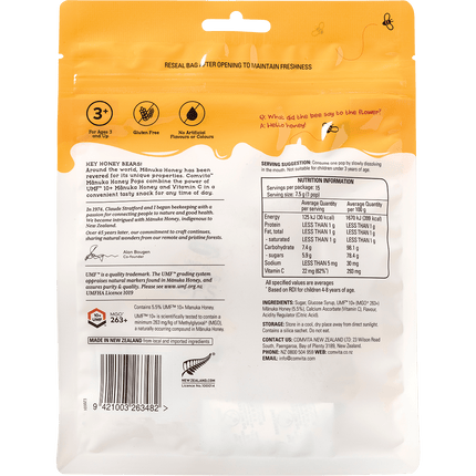 Soothing Manuka Honey Pops Kids 3 Flavour Pack UMF10+