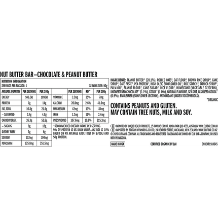 Nutrition label for a chocolate and peanut butter bar on a white background