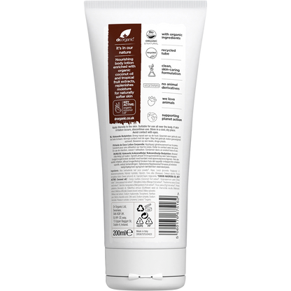 Skin Lotion Coconut Oil