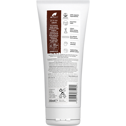 Skin Lotion Coconut Oil