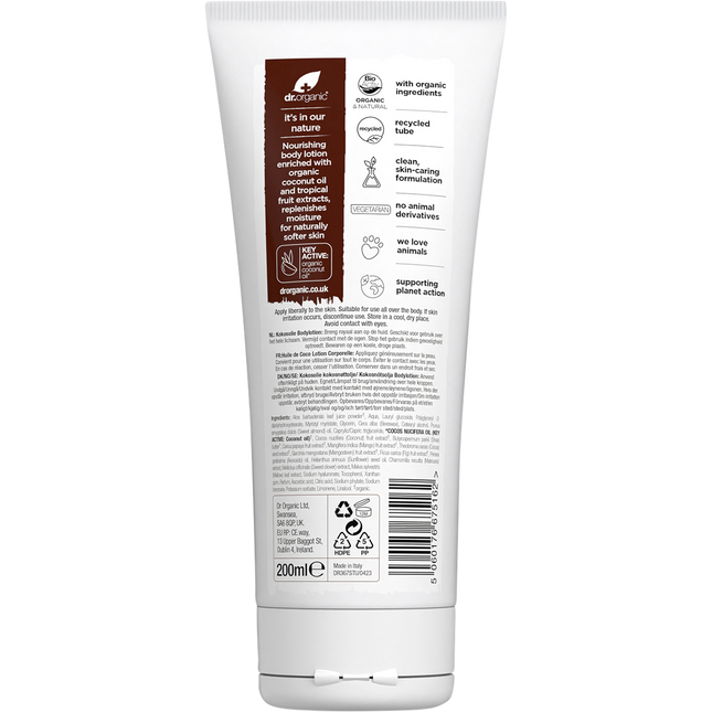 Skin Lotion Coconut Oil