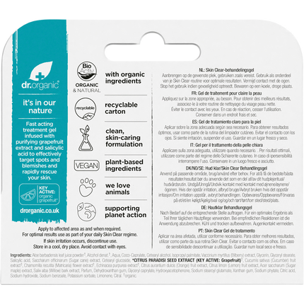 Treatment Gel Skin Clear