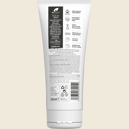 Dr. Organic Face Wash Activated Charcoal 200ml