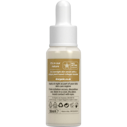 Pro Collagen Plus+ Booster Serum Soapbark