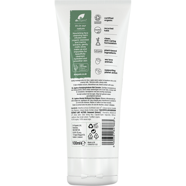 Cleansing Balm Ageless with Seaweed