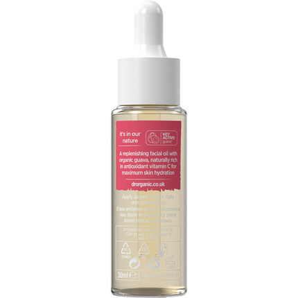 Facial Oil Guava