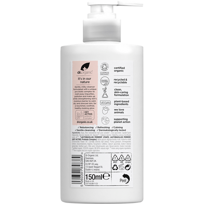 Skin Calm Probiotic Cream Cleanser