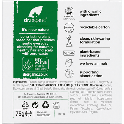 Shampoo & Conditioner Bar Aloe Vera & Shea All Hair