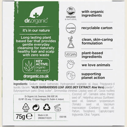 Dr. Organic Shampoo & Conditioner Bar Aloe Vera & Shea All Hair 75g