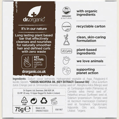 Dr. Organic Shampoo & Conditioner Bar Coconut Orange Curly & Thick 75g